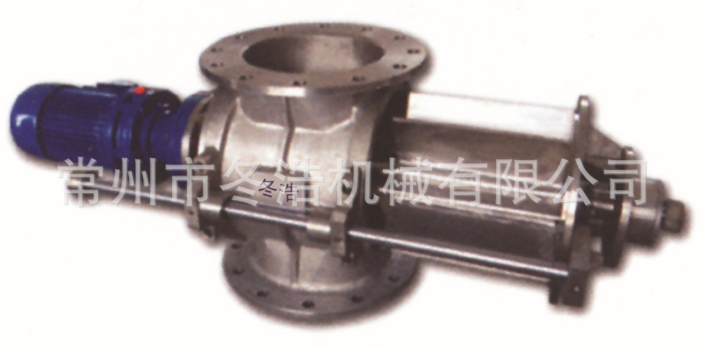 DQX清潔型旋轉閥